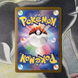 Nidoking 174/165 Japanese Pokemon Card SV2a Scarlet Violet 151 Art Rare - Image 5