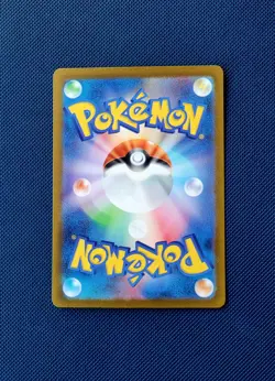 Magmar 006/032 MINT/Near Mint Classic Deck Pokemon Card Holo Japanese CLL - Image 2