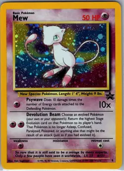 Mew 9 Holo WoTC Promo - Pokemon Card - NM - Image 1