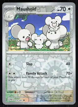 MAUSHOLD ( PAF 074/091 ) REVERSE HOLO - Pokemon - 2024 OSHIYAMA LP - Image 1