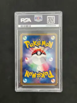 Gardevoir Holo 2003 Japanese 1st Edition - PSA 9 - Pokemon - 029/055 - Image 3