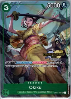 Okiku (CS 2023 Celebration Pack) OP01-035 English - One Piece Card - NM - Image 1