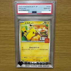 PSA 10 Pikachu 020/M-P McDonald's Happy Set Promo 2025 Japanese Pokemon Card - Image 1