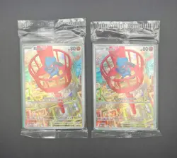 Pokemon Riolu Promo Sealed Mega Evolution | Factory Sealed Card NM/Mint - Image 1