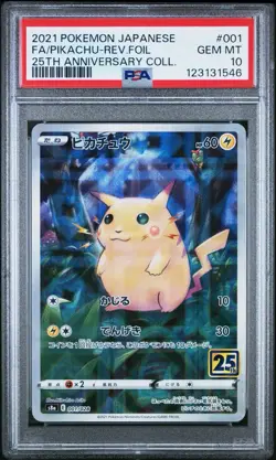 PSA 10 Pikachu 001/028 ReverseJapanese 25th Anniversary Full Art Pokemon Card - Image 1