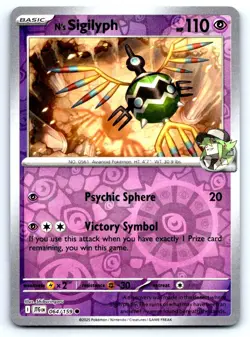 Pokemon N's Sigilyph SV09: Journey Together JTG Reverse Holo 064/159 NM Common S - Image 1