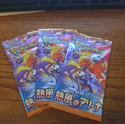 NEW Pokemon TCG Heat Wave Arena 3x booster pack bundle japanese sv9a - Image 1