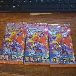 NEW Pokemon TCG Heat Wave Arena 3x booster pack bundle japanese sv9a - Image 2