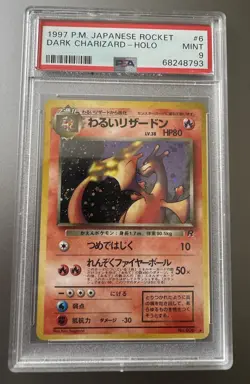 1997 Pokemon Japanese Rocket #6 Dark Charizard Holo Swirl PSA 9 - Image 1