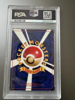 1997 Pokemon Japanese Rocket #6 Dark Charizard Holo Swirl PSA 9 - Image 2