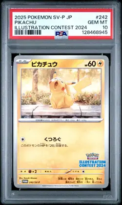 2025 POKEMON JAPANESE SV-P PROMO ILLUSTRATION CONTEST 2024 #242 PIKACHU PSA 10 - Image 1