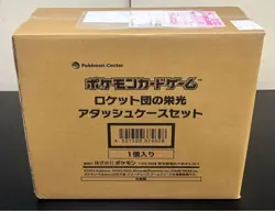 Pokemon Card Glory of Team Rocket Attache Case Brief Case Japanese w/30 Packs - Image 1