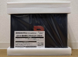 Pokemon Card Glory of Team Rocket Attache Case Brief Case Japanese w/30 Packs - Image 2