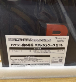 Pokemon Card Glory of Team Rocket Attache Case Brief Case Japanese w/30 Packs - Image 3