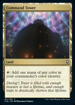 Command Tower - NM+ - Battle for Baldur's Gate - Image 1