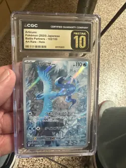 2025 POKEMON JPN BATTLE PARTNERS ART RARE HOLO #102 ARTICUNO CGC 10 PRISTINE - Image 1