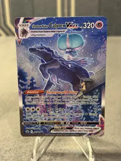 Shadow Rider Calyrex VMAX 205/198 Chilling Reign Alternative Art Rare Pokemon - Image 1