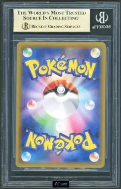 Pikachu 25th Anniversary Promo Japanese Holo BGS 10 Pokemon 2021 LOW POP - Image 2