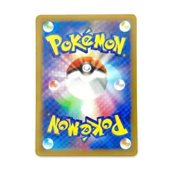 Glastrier - Holo Rare - 034/100 s11 Lost Abyss - MINT - Pokemon - Image 2