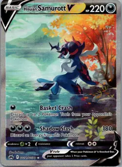 Hisuian Samurott V GG51/GG70 Holo Crown Zenith Galarian Gallery Pokemon Holo NM - Image 1