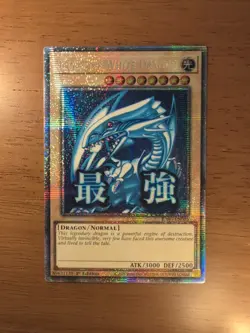YuGiOh | RA05 | EN085 | Blue-Eyes White Dragon | Starlight Rare | 1st Edition - Image 1