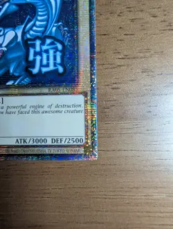 YuGiOh | RA05 | EN085 | Blue-Eyes White Dragon | Starlight Rare | 1st Edition - Image 5