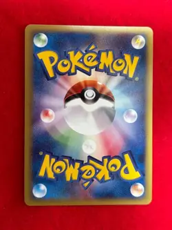 Machamp No. 068 Masaki Vending Evolution Promo 1998 Japanese Pokemon Card LP Exc - Image 2