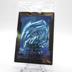 Yu-Gi-Oh Blue Eyes White Dragon FIELD CENTER CARD Sealed Unopened Japanese P02 - Image 1