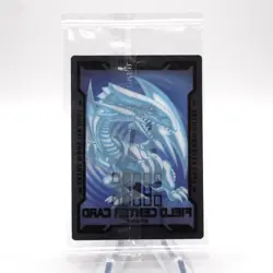 Yu-Gi-Oh Blue Eyes White Dragon FIELD CENTER CARD Sealed Unopened Japanese P02 - Image 3