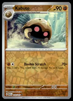 Kabuto 140/165 Uncommon 151 Pokemon Reverse Holo Lightly Played - Image 1