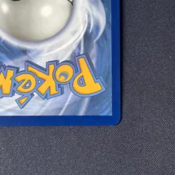 Pokemon TCG Blaziken V TG14/TG30 Silver Tempest Trainer Gallery - Image 5