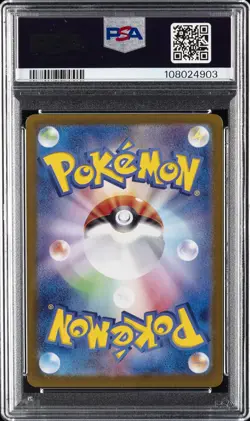 2025 POKEMON JPN SV9-BATTLE PARTNERS ART RARE #102 ARTICUNO PSA 9 - Image 2