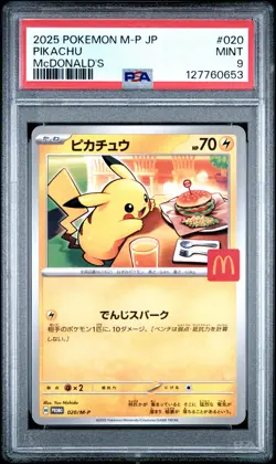 2025 POKEMON JAPANESE M-P PROMO MCDONALD'S #020 PIKACHU PSA 9 - Image 1