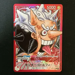 Monkey D. Luffy L ST21-001 PAR Piece Base Shop ONE PIECE Japanese One #42519 - Image 1