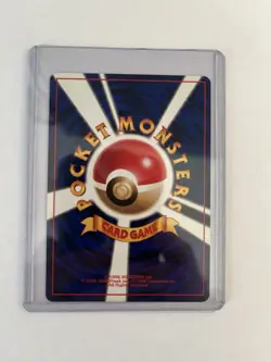 Pokemon Japanese Pocket Monsters Gym Set Card Trainer Erika [Deck] Holo NM - Image 3