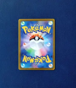 Lugia ex 017/032 CLF Pokemon Card Classic Collection Japanese - Image 2