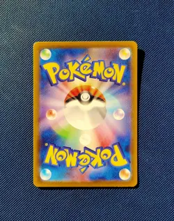 Psychic Energy CLK Pokemon Card Classic Collection Japanese - Image 2