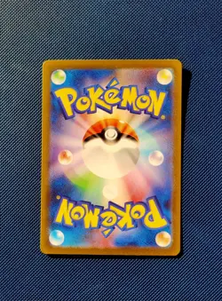 Pokemon TCG: Lightning Energy LIG CLL Japanese Card TCG Classic - Image 2