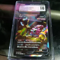 CGC 10 Hoopa V 231/172 SAR VSTAR Universe s12a Pokemon Card - Image 1