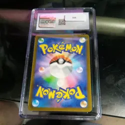 CGC 10 Hoopa V 231/172 SAR VSTAR Universe s12a Pokemon Card - Image 2