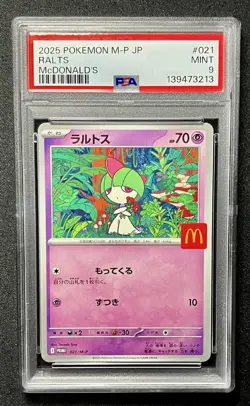 2025 Pokemon M-P JP - Ralts McDonalds Pokemon Promo Card Japanese PSA Mint 9 - Image 1