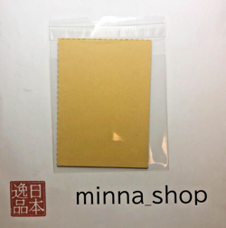 Articuno AR 102/100 Battle Partners sv9 Pokemon Card GAME Japanese NM - Image 5