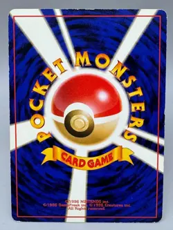 Slowking NO. 199 Promo Southern Islands Japanese Pokemon Card - Image 3