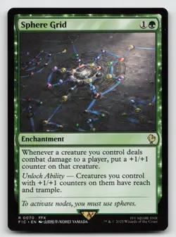 Sphere Grid *Non-Foil* FIC 70 NM - Image 1