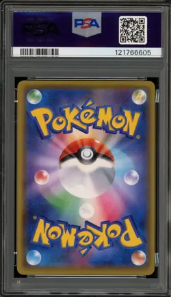 Pokemon Mario Pikachu Special Bx. Japanese Full Art Promo 294/XY-P PSA 10 - Image 2