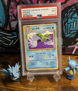 POKEMON 1998 🌊 JAPANESE VENDING SERIES III SEADRA 🫧 PSA 9 MINT ✨ TOMOKAZU 🎨 - Image 1