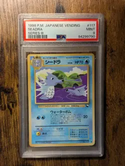 POKEMON 1998 🌊 JAPANESE VENDING SERIES III SEADRA 🫧 PSA 9 MINT ✨ TOMOKAZU 🎨 - Image 2