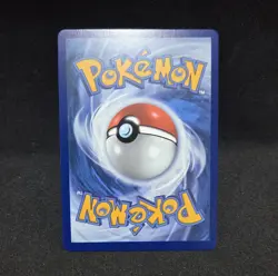 Wondrous Patch 117/088 Full Art Trainer - Perfect Order - Pokemon NM - Image 2