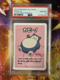 Pokemon Slab - Snorlax PSA 10 - Japanese Old Maid Super High Tension - Image 1