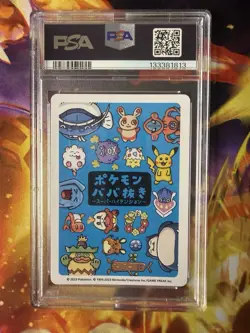 Pokemon Slab - Snorlax PSA 10 - Japanese Old Maid Super High Tension - Image 2